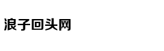 日本多数语言学校设高架桥边 或